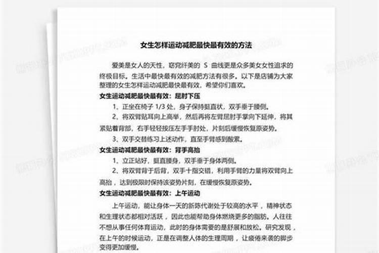 请教小番茄阳台种植要多大多深的盆？