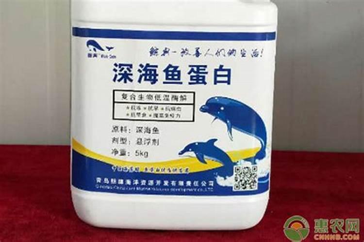 鱼蛋白对植物的作用
