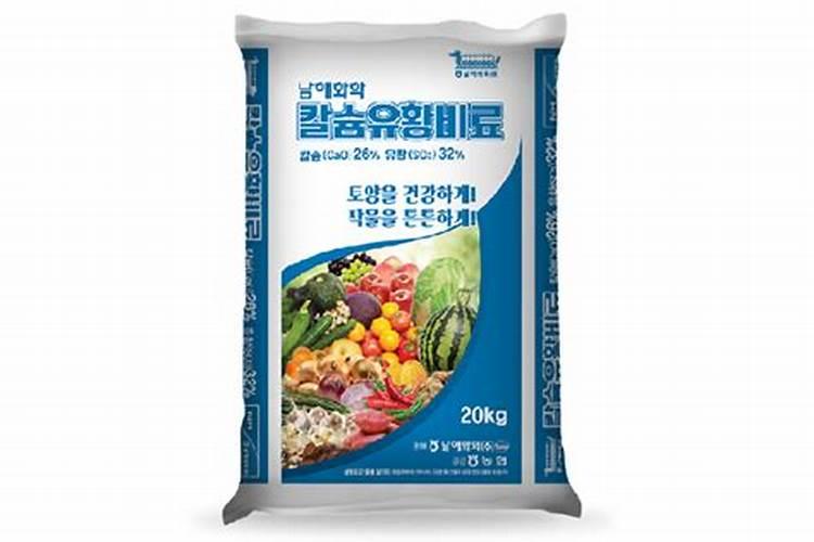 中量元素肥料有哪几种