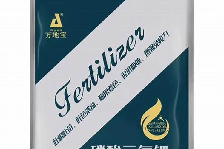 小叶紫檀施什么肥最好