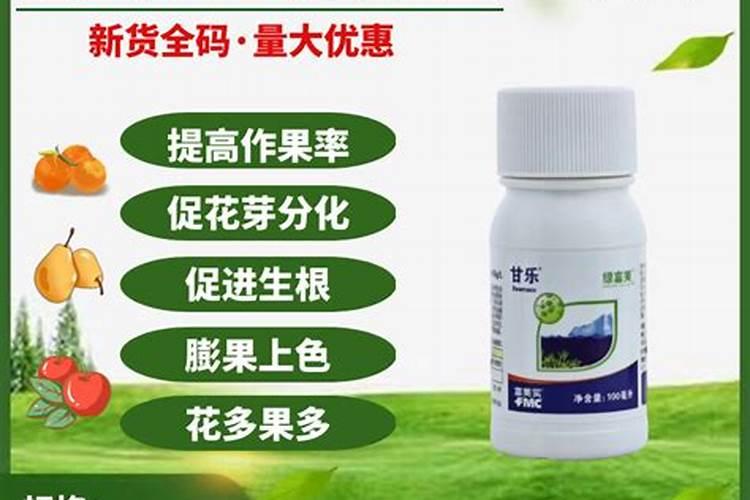 花椒叶面肥多久打好