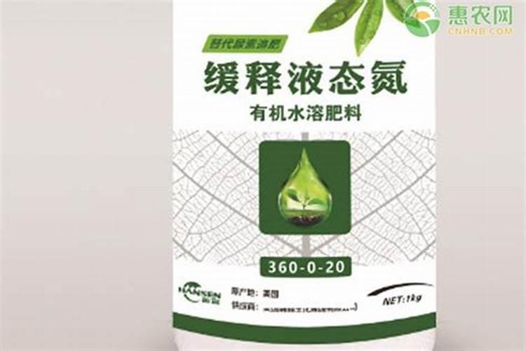 花椒叶面肥多久打好