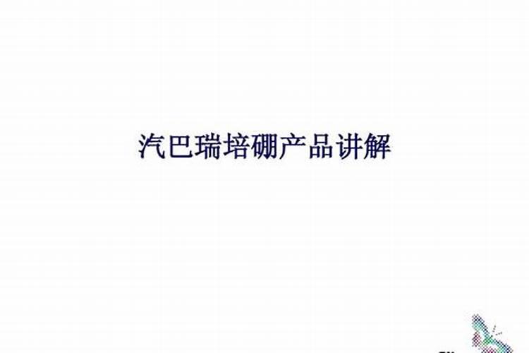 家养桔子树施什么肥料