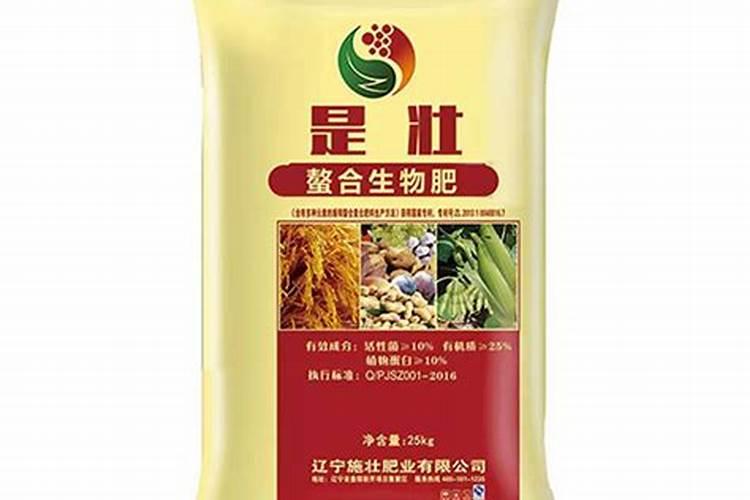 种花生用什么肥料最好花生叶子发黄,用什么肥料？