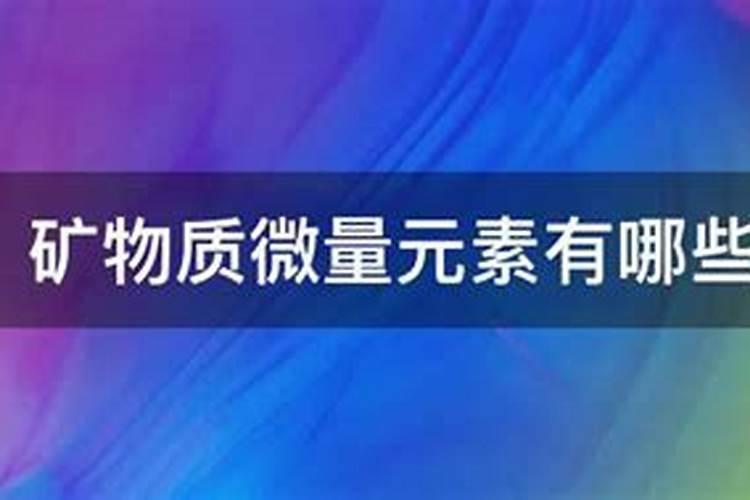 离子氮肥和液体氮肥区别