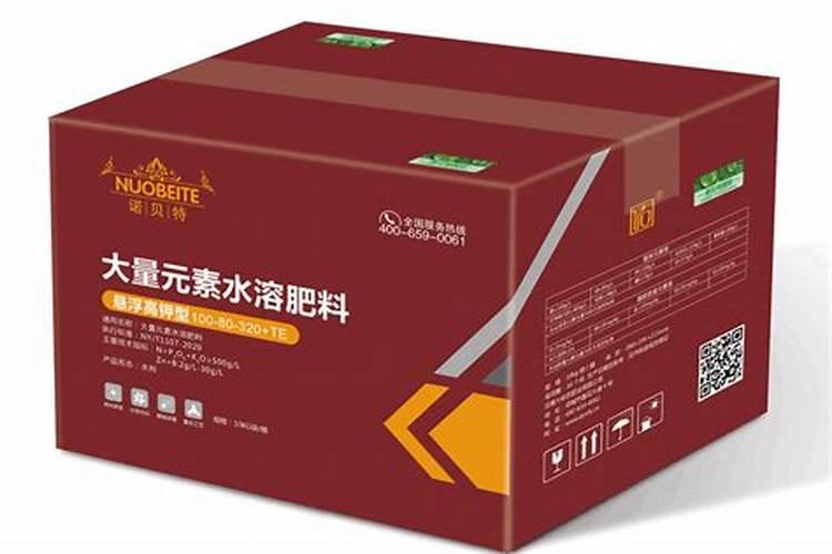 孩子缺铁怎么补