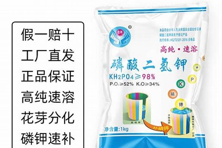 龙骨花用什么土好,用什么肥