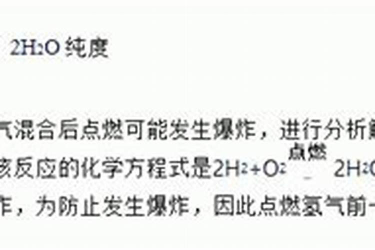 历史上姓郑的名人英雄,要 8个以上.