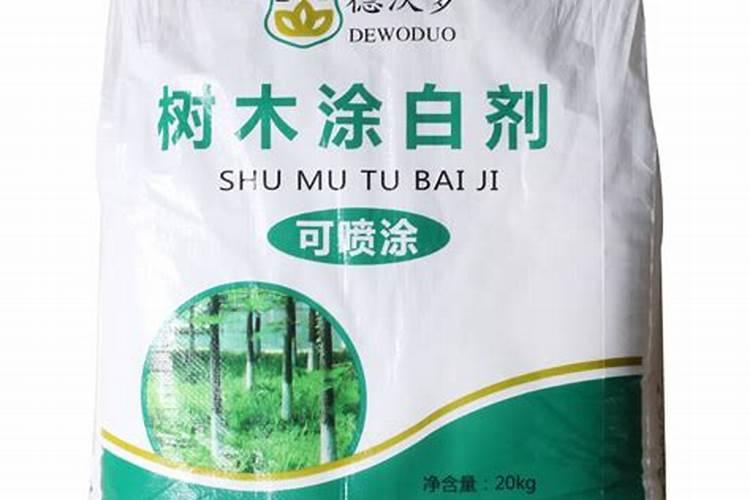 柑橘施肥技术及水溶肥