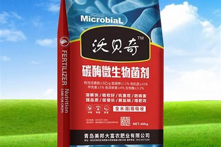 大豆重茬用什么肥
