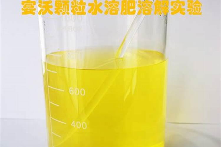 复合肥能用水溶解后用吗