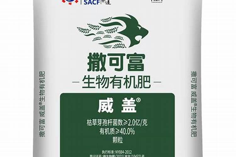 玉米田能用硫酸钾复合肥吗