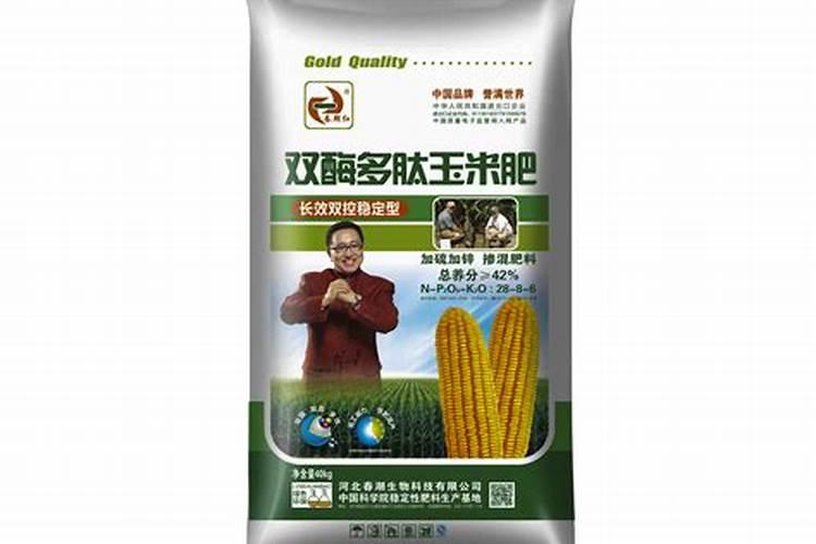 种玉米用什么化肥最好？