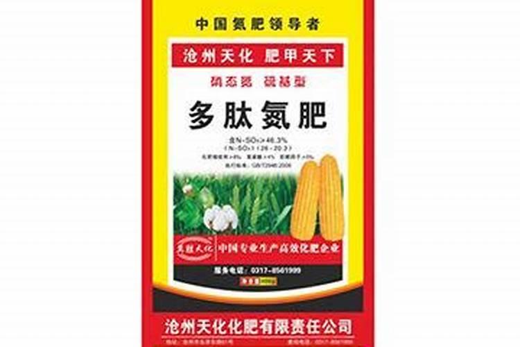 鸡肉含钾最多