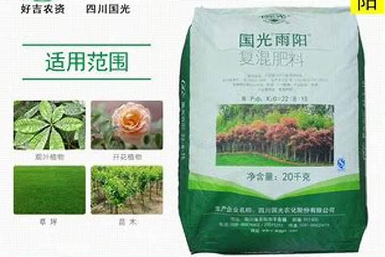复合肥浇花怎么使用正确