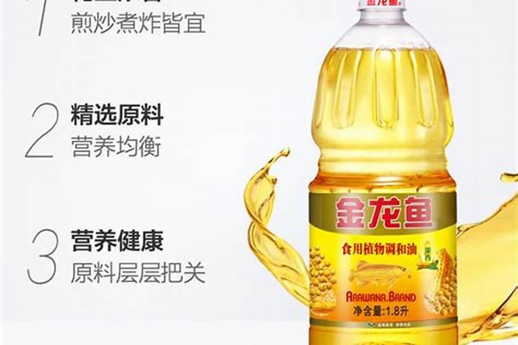 含钾最高的肥料有哪几种
