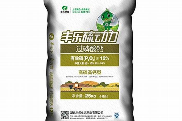 农业部正式登记的微生物肥料品种