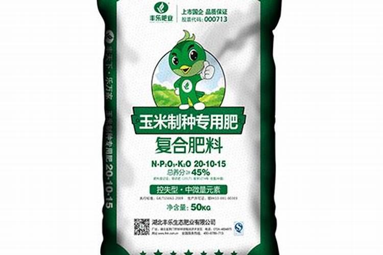 湖北丰乐化肥是上市公司