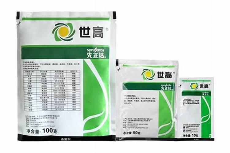 农药世高能与有机铜制剂混施吗？