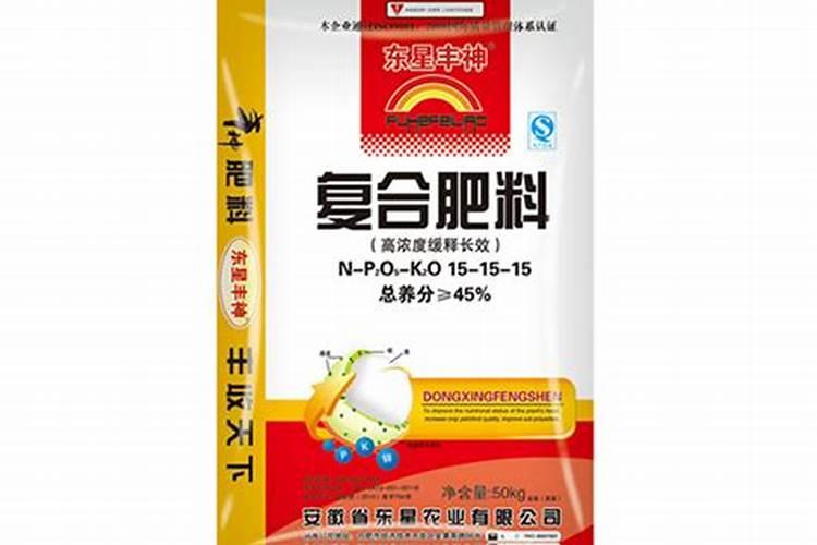 芸苔素多久喷一次,什么时候不能喷,什么情况下使用