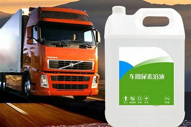 车用尿素可以浇花吗