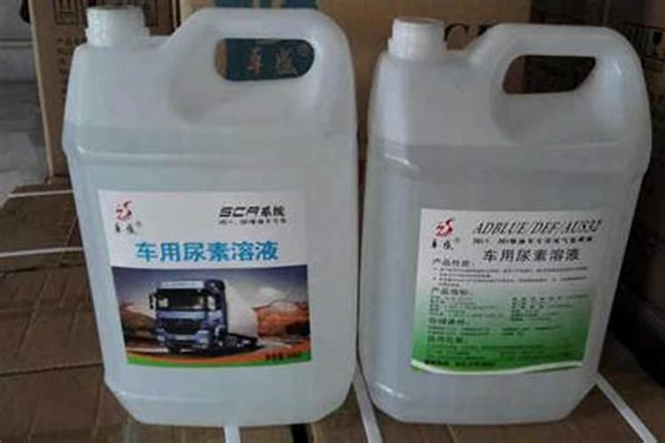 车用尿素溶液是化肥的那个尿素吗