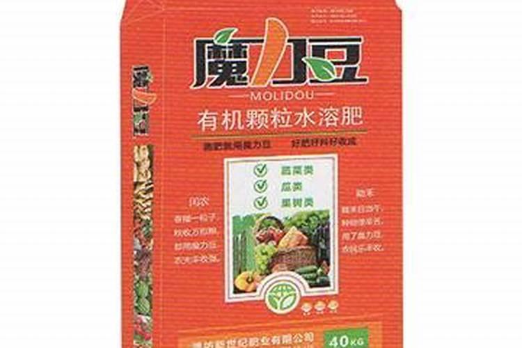 效果好的水溶肥是哪家
