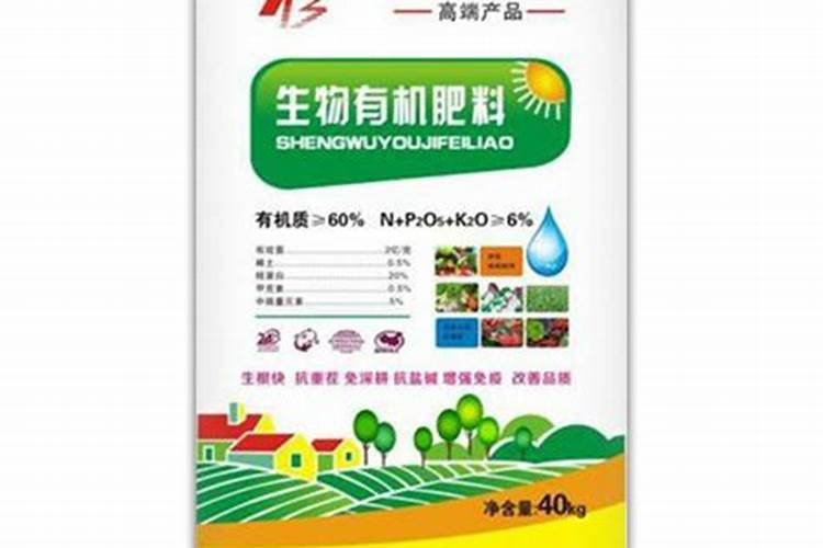 龙眼后期喷什么叶面肥好？