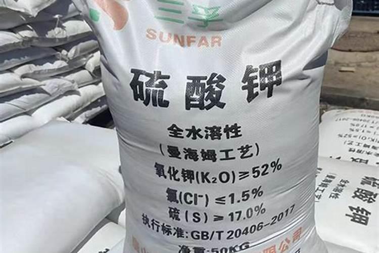 钾肥施完后几天见效？