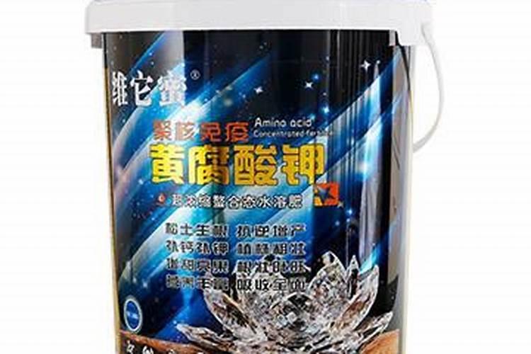 自制水溶肥配方比例