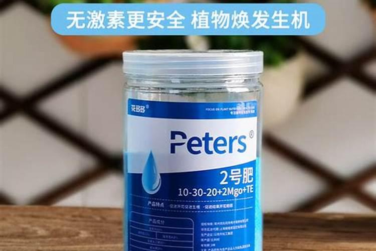酵素爽肤水有什么品牌推荐？