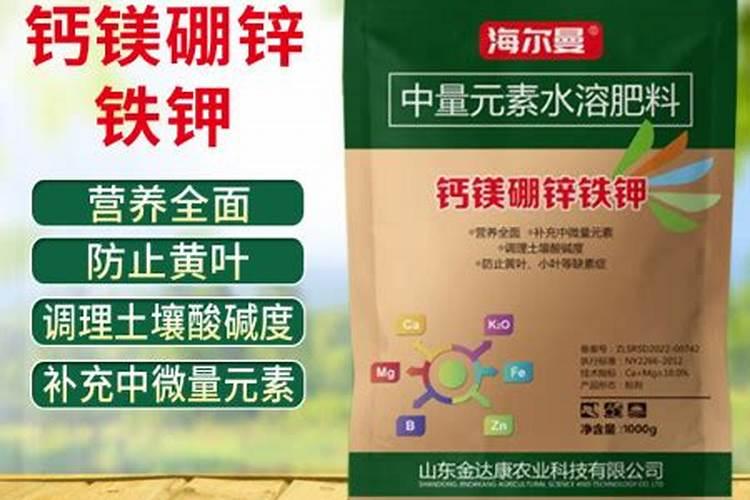 水溶肥的使用方法