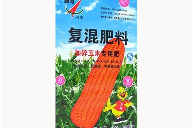 油菜什么时候施硼肥