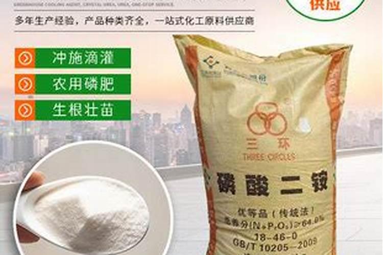 过磷酸钙适合哪些植物,怎么用最好