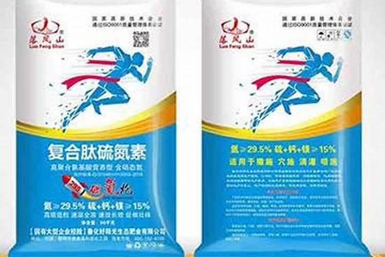云化嘉吉是什么肥料 我们这来了个卖这化肥的 还送很多东西 这肥料是...