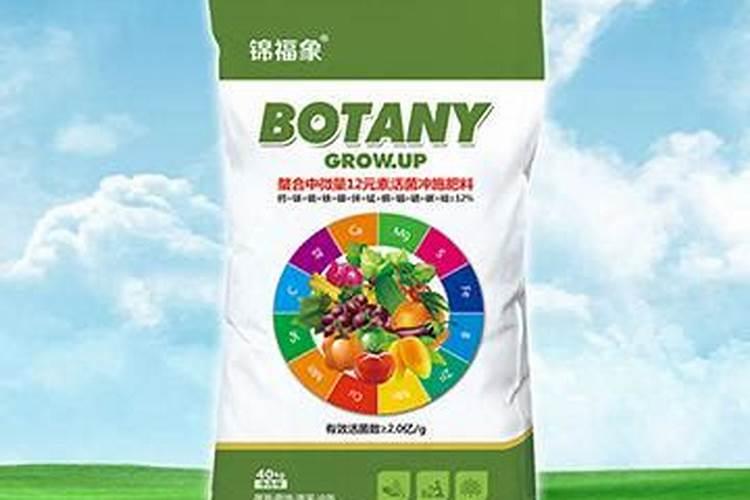 葡萄中微量元素肥什么时候施？