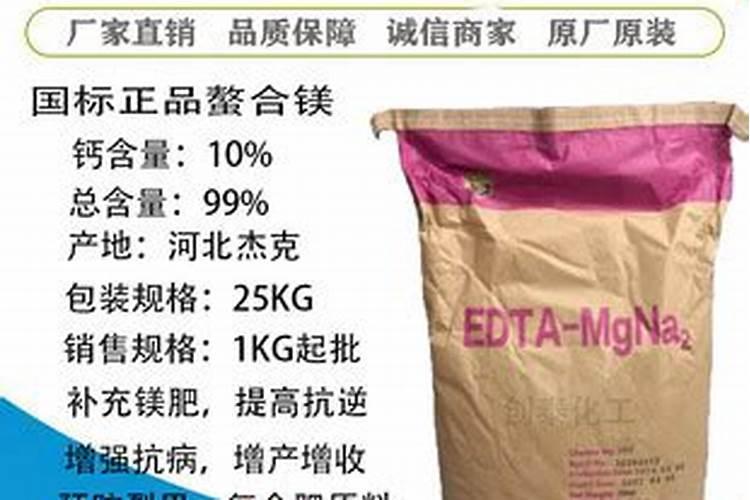 如何配制202020的水溶肥
