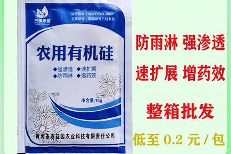 水稻叶面肥的主要成分是什么