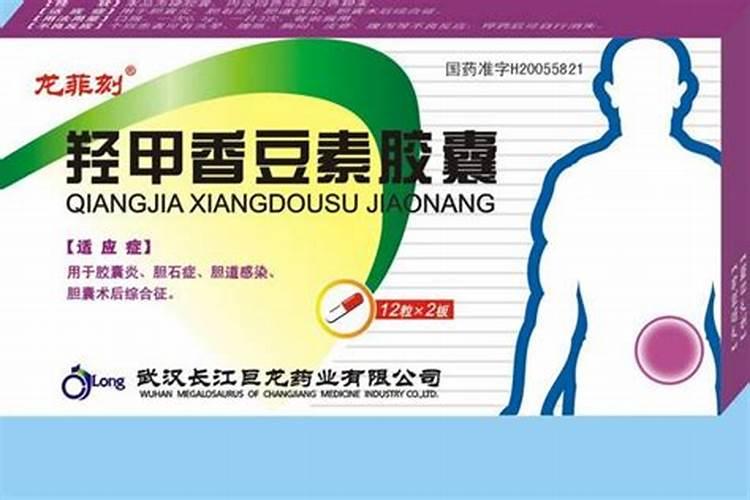豆腐渣能做肥料吗