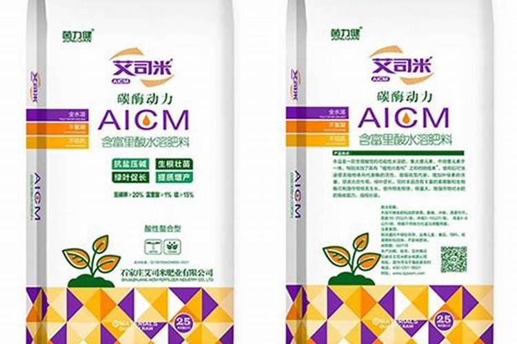 国内水溶肥生产厂家哪个好？国内水溶肥生产厂家哪家好？