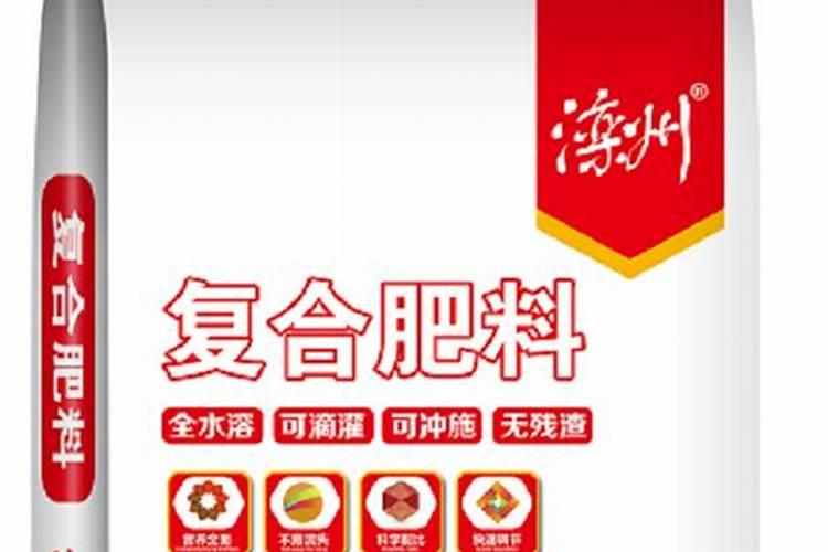 育的花菜白菜包菜苗出土后多少天可打点叶面肥？