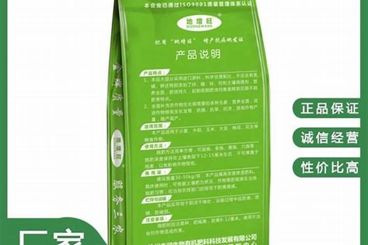 种花施肥口诀 各种花的施肥方法