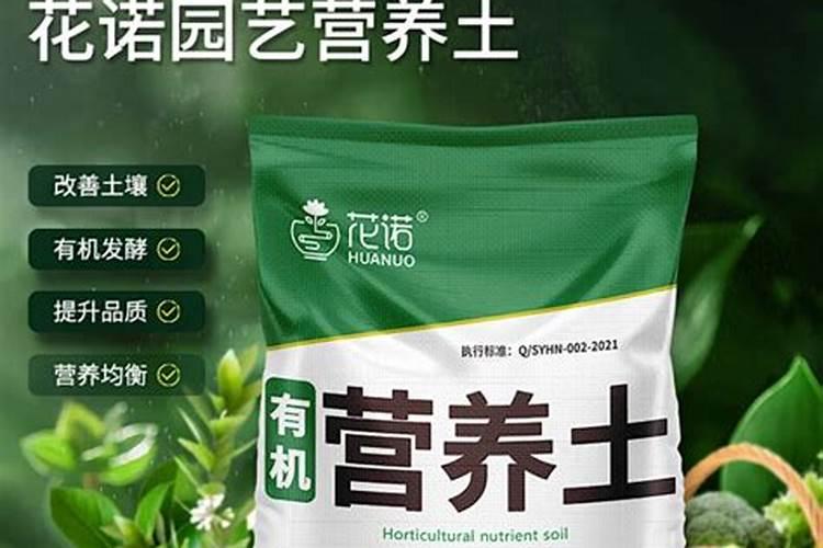 加入有机肥就是有机？如何做真正意义上的有机农业？