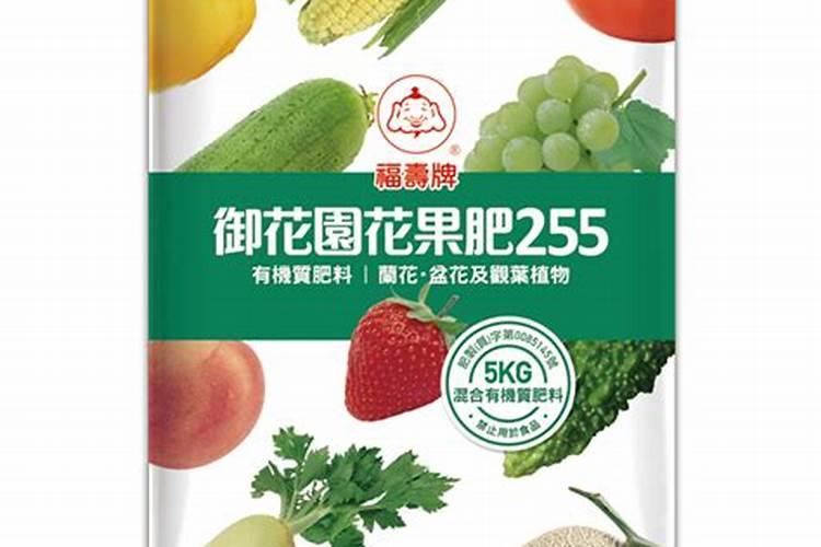 根多多生根肥多久见效