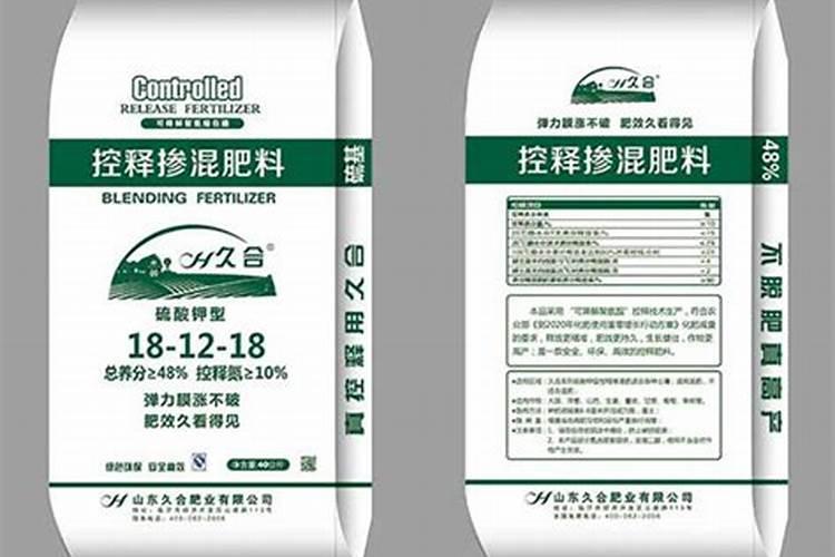 我买了山东红日阿康硫酸钾艳阳天复合肥是白色颗粒的,不是彩色的是真的...