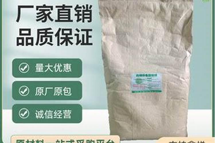 磷酸二氢钾怎样使用效果更好