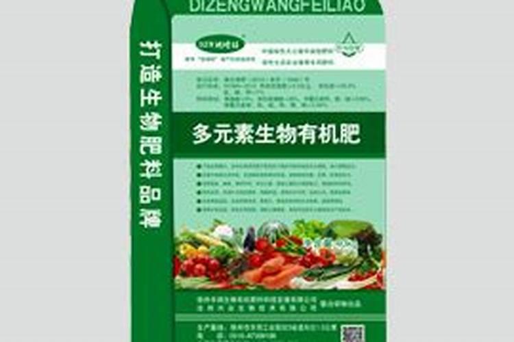 烤立黄使用方法