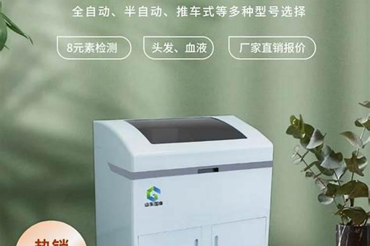 小区绿化头年种植的苗木第二年施什么肥。有地被有乔灌木。想提高...