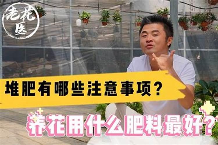 红糖醋泡大蒜的做法