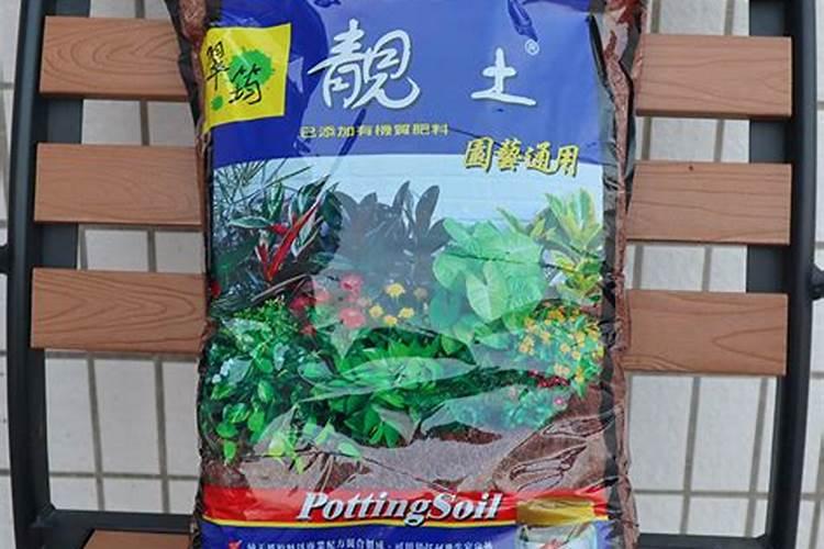 有机肥跟有机营养土有什么区别吗
